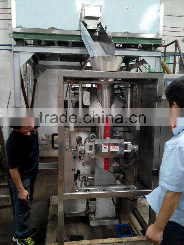 The new machine automatic packaging machine
