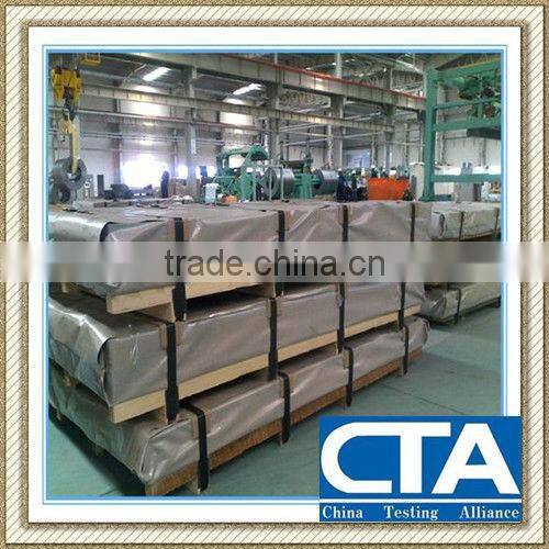 DX51D+Z SGCC hot dipped galvanized steel coil