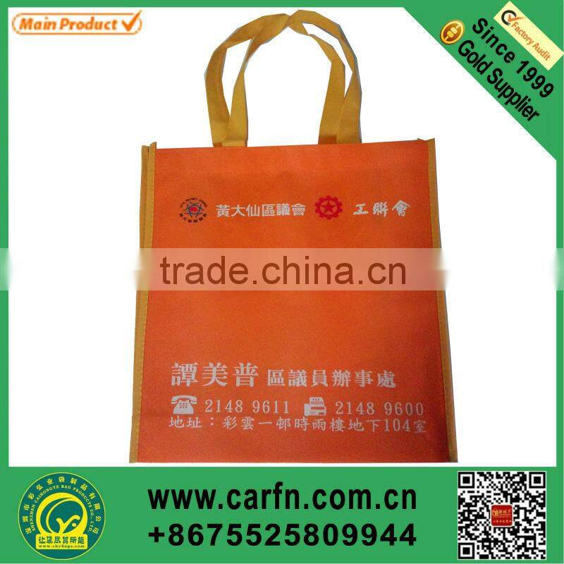 fast selling cheap non woven bags products from china