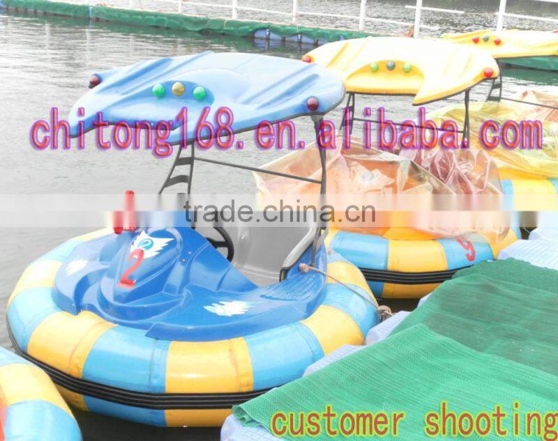 Water Bumper Boat For Ship Games / Laser Mines Ship For Sale