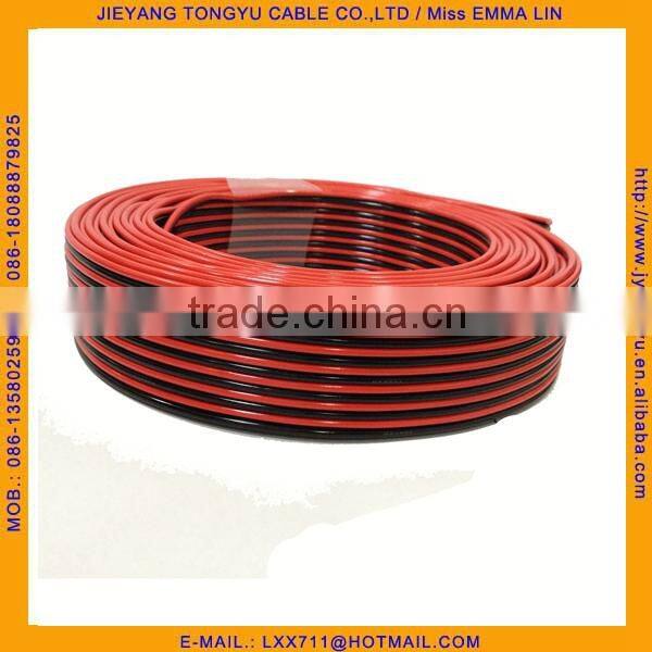 Red Black Speaker Cable RB40 RB speaker wire