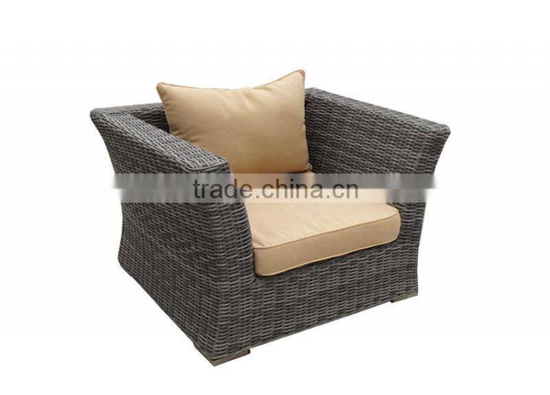 HOUSE FURNITURE RATTAN SINGLE SOFA CHAIR
