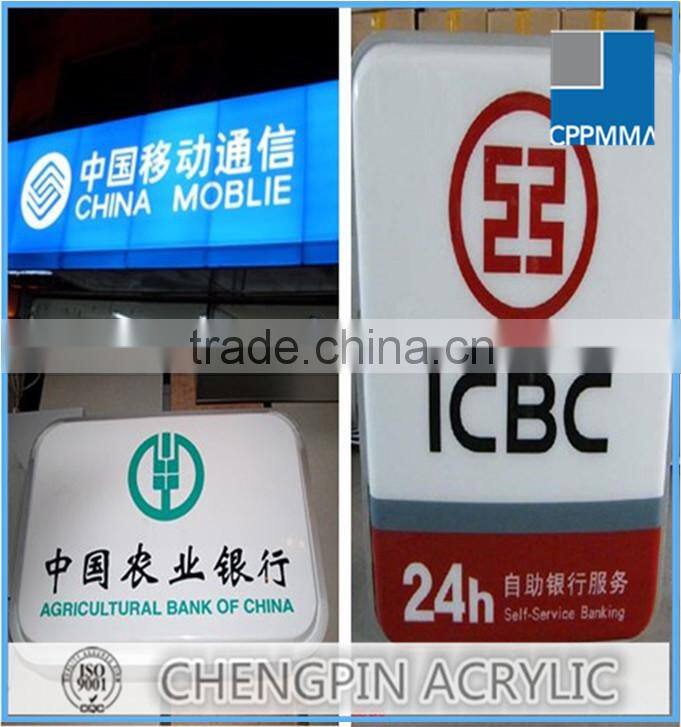 high gloss color cell cast acrylic sheet