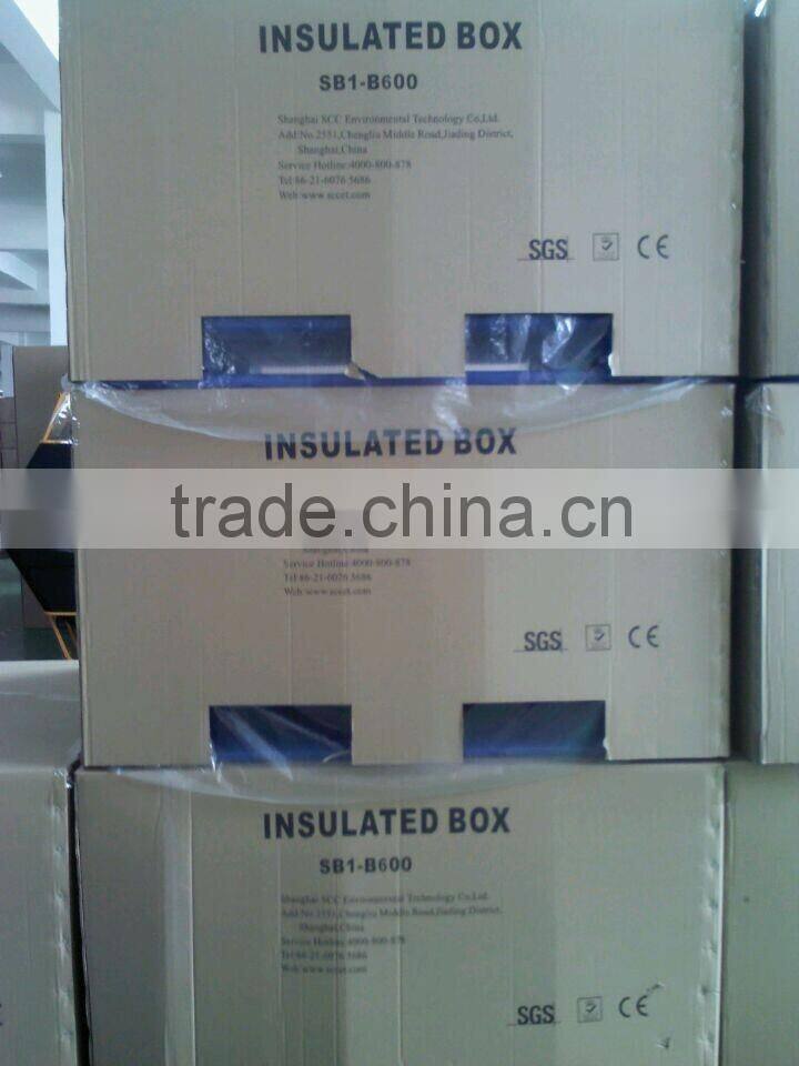 PE Roto Insulated Fish Tubs, Insulated Fish Totes, Tub 600Liters