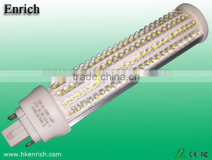 2700K~7000K 277v G23/G24 led pl lamp