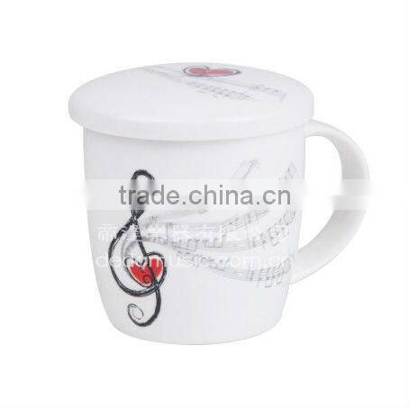 Tea Cup With Handle And Lid