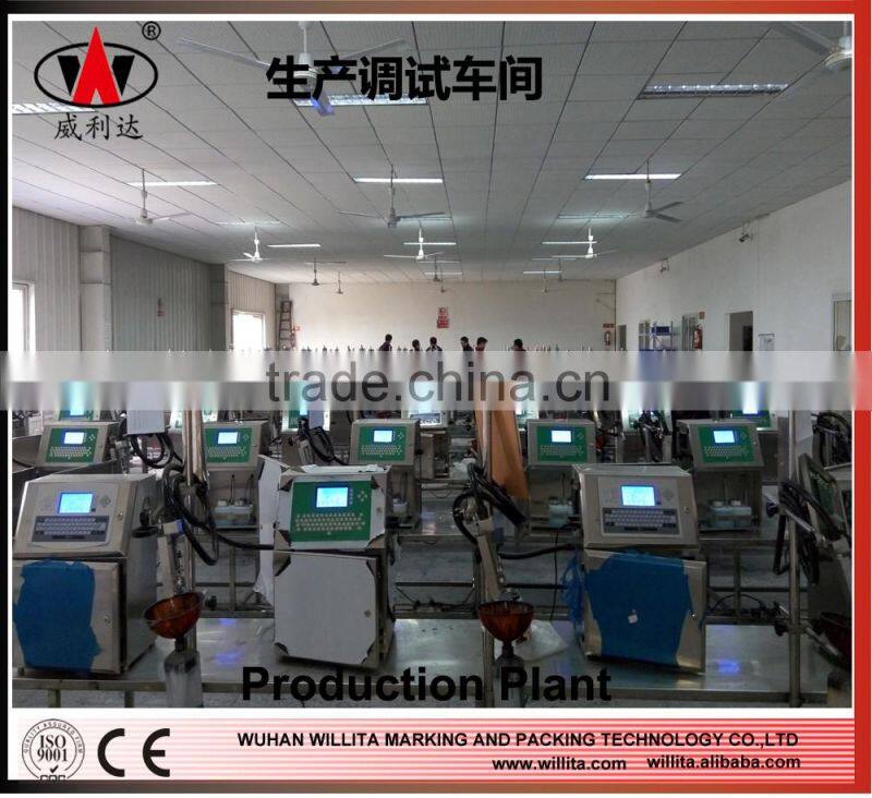 Touch screen industrial portable hand iet printer
