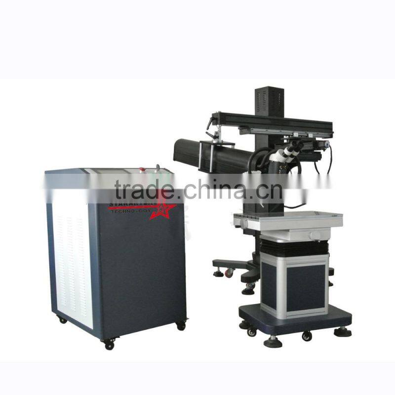 Flexible Laser Mold Welding Machine Arm Laser Welding Machine Manufacturer