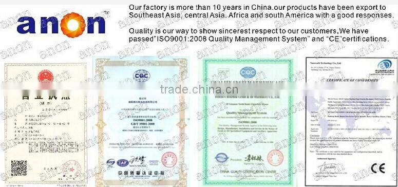 ANON Rice Mill For Sale