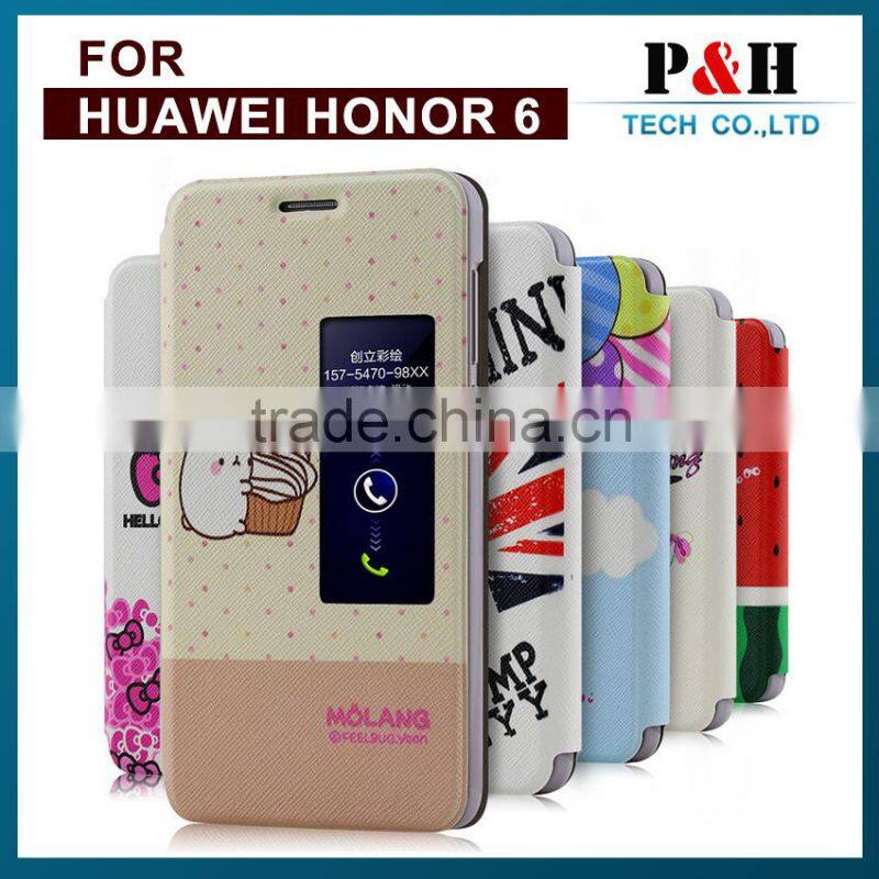 mofi leather case for huawei honor 6 plus mobile phone case