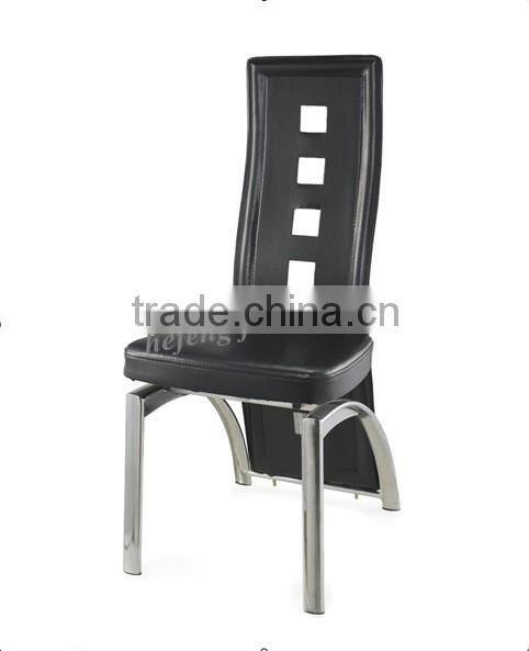 top sale PU dining chair
