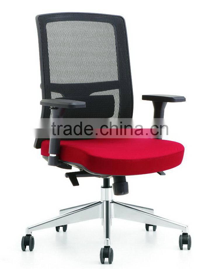 New Wholesale Discount office aeron chair
