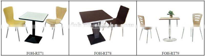 food hall furniture table and chair (FOH-RT47)