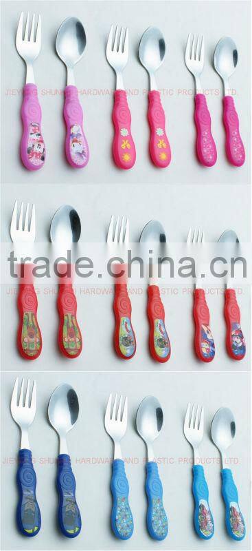 2pcs plastic handle Kids cutlery sets