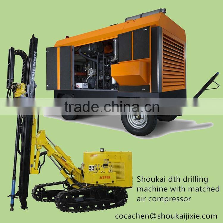 Quarry machine !SKM150T pile foundation drilling rig