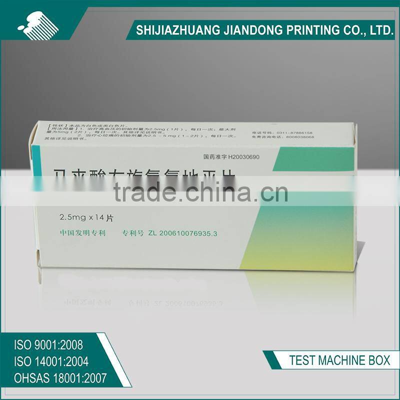 Various size wholesale paper box for medicine