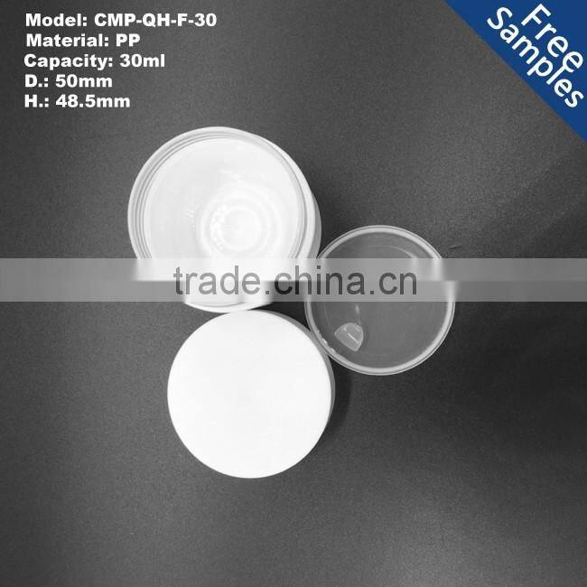 CUSTOM PLASTIC COSMETIC CREAM JARS 30G, 1OZ DOUBLE WALL PLASTIC CREAM JARS 30ML