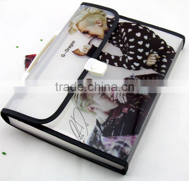 lever arch file
