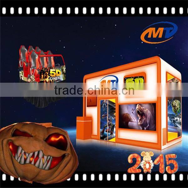 The most exciting Amusement park cabin 5D 6D 7D 8D 9D cinema simulator with gun game