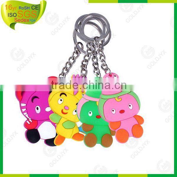custom soft silicone animal keychain