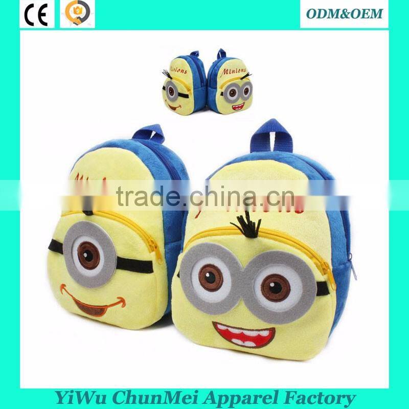 Minions kids cheap school bags despicable Me school backpacks plush cute bags for baby