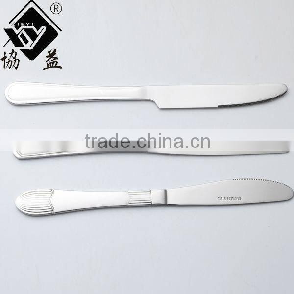Restaurant Quality Stainless Steel Steak Knife Set