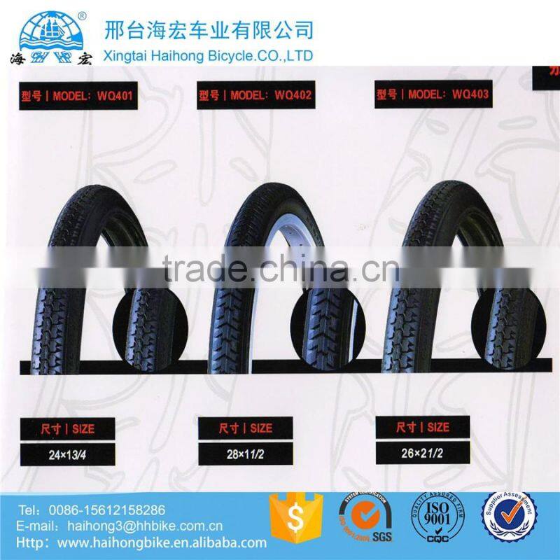 Qualified environmental black rubber bicycle tire with different design