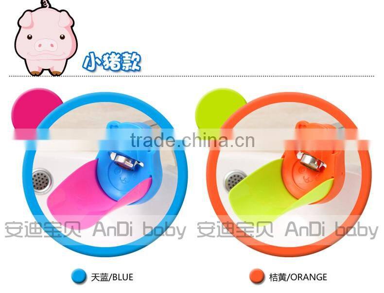 Hot sale! Environmental TPE+PP child hand washing kids guiding gutter