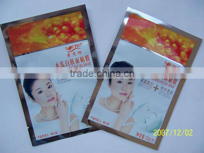 plastcic face mask bag with moisture water with zipper