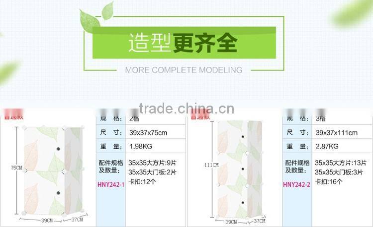 DIY portable bedroom corner plastic clothes wardrobe box