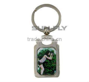 Sublimation Promotion Keychain (SFS-G04_03)