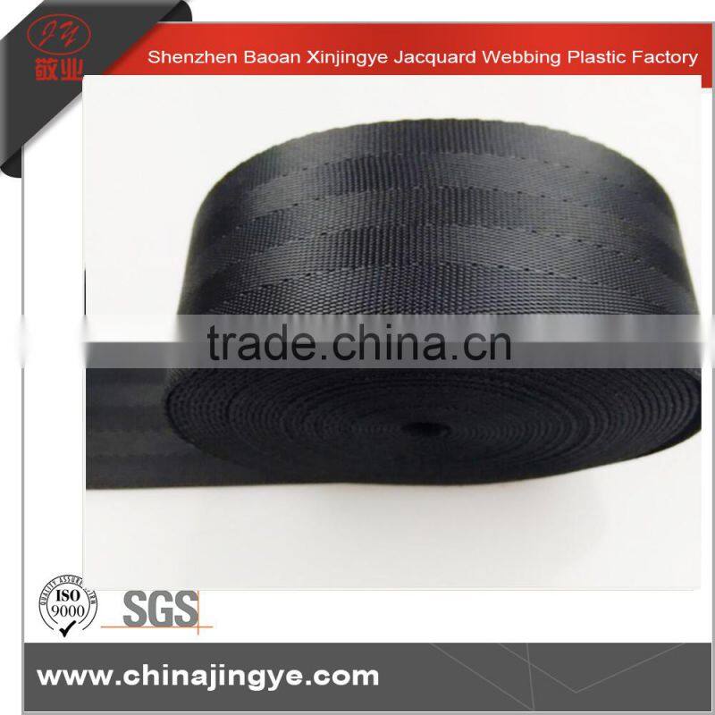Alibaba China top quality car seat belt webbing