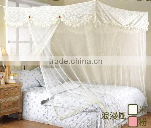 adults high quality reclangular mosquito net
