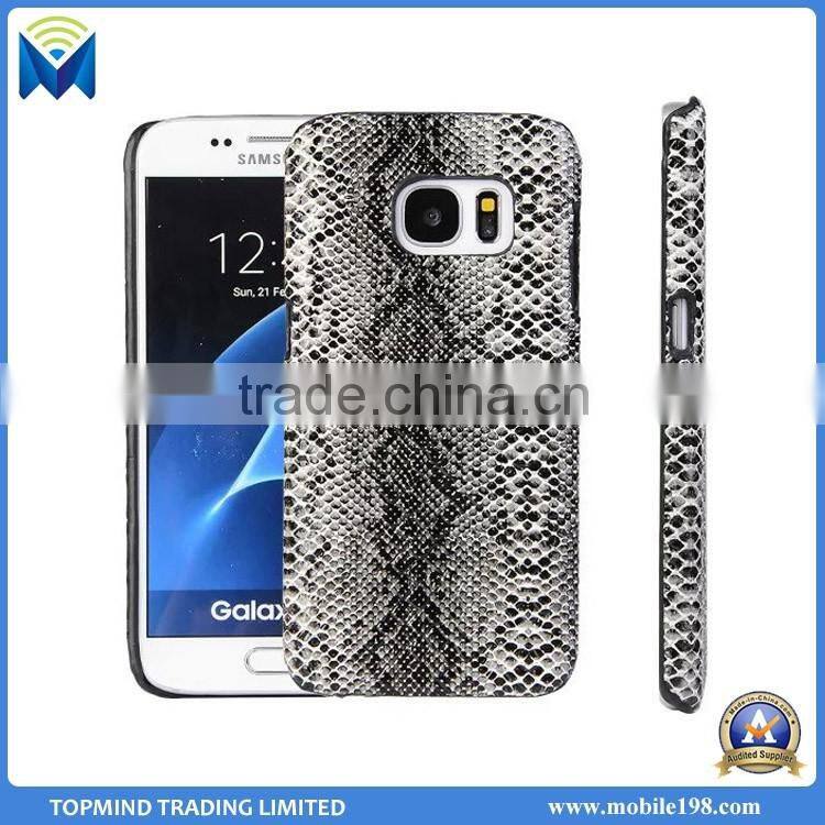 Woven Pattern Phone Leather Back Case Cover for Samsung Galaxy S7 Edge