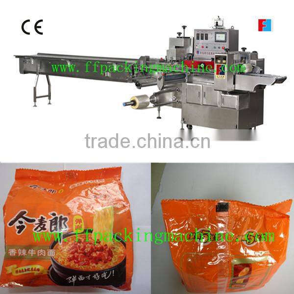 full automatic instant noodle packing machine/multi bags instant noodle packing machine