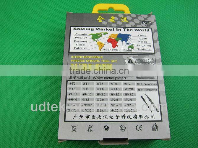 UDTEK01929Golden old man JL8032B multifunctional Screwdriver