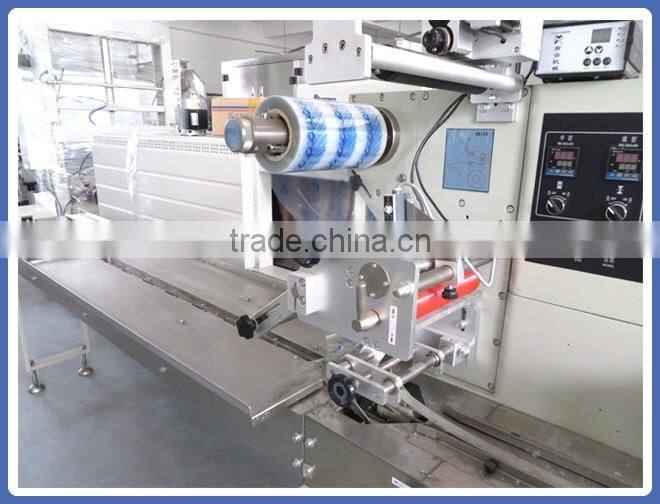 Cosmetic Packing Machine/Pillow Type Automatic Packing Machine