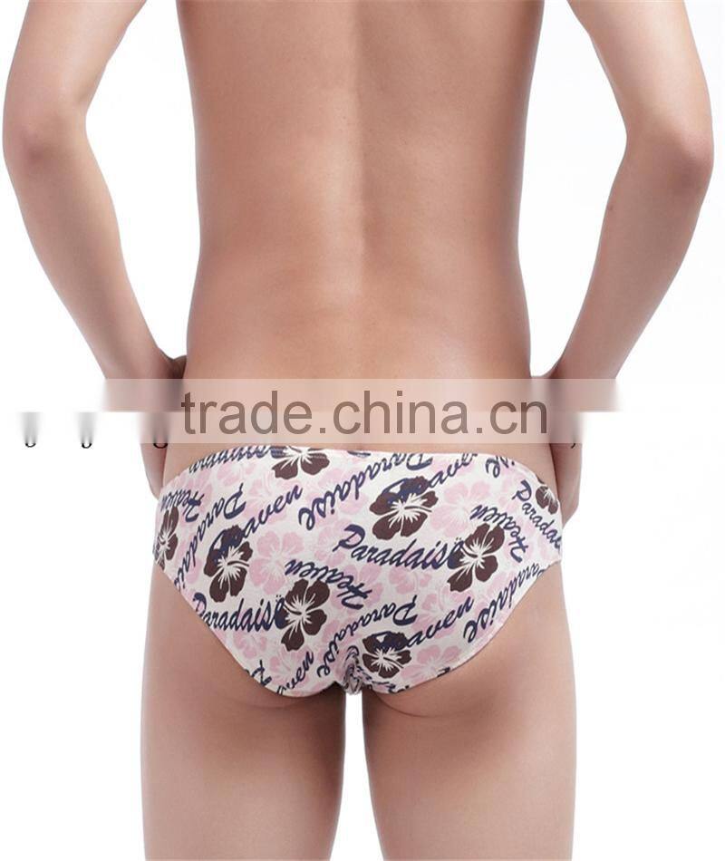 men sexy underwear