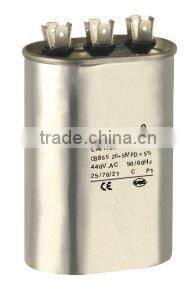 capacitor 50uf (with CE.CQC.ROHS APPROVED)