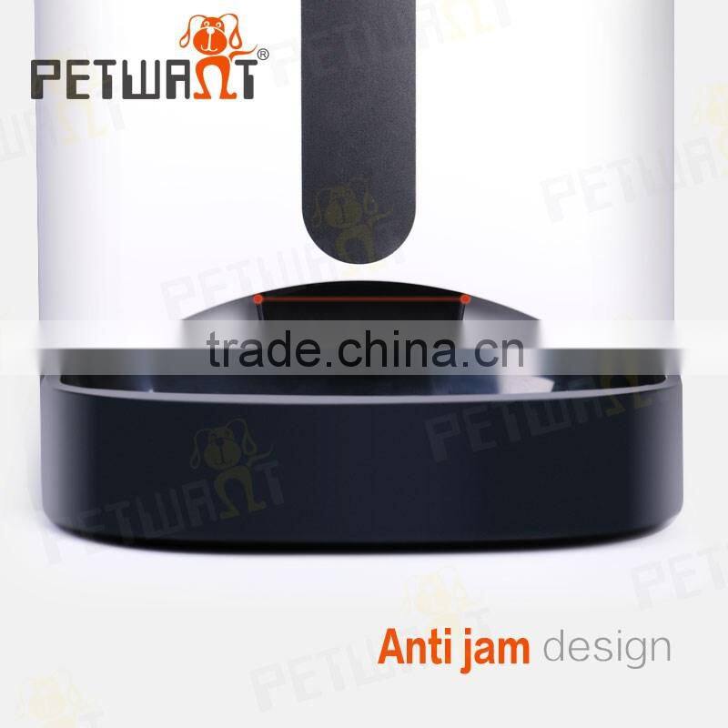 Medium Capacity Automatic Digital Animal Feeder
