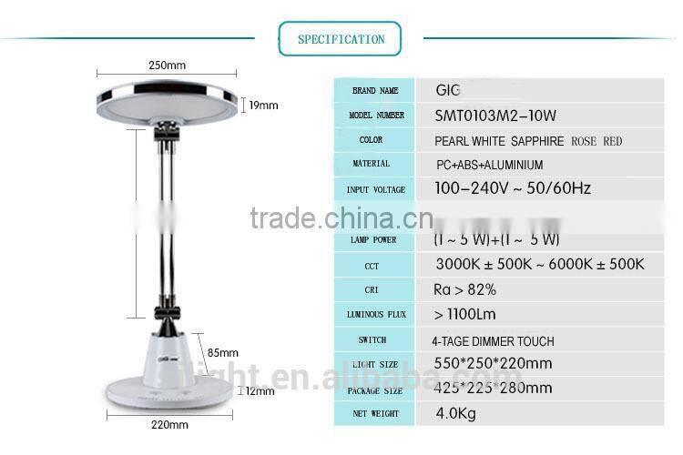 China Wholesale Market red table lamp