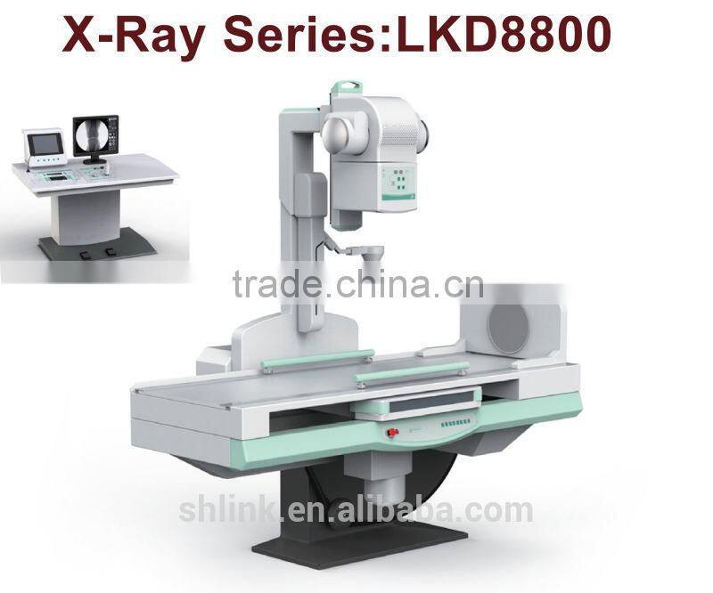 Hospital radiography unit LKD8800 digital x-ray system