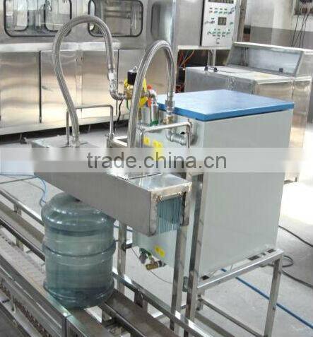 water filling machine