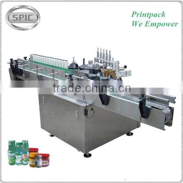 Automatic round glass bottle labeling machine for wet glue