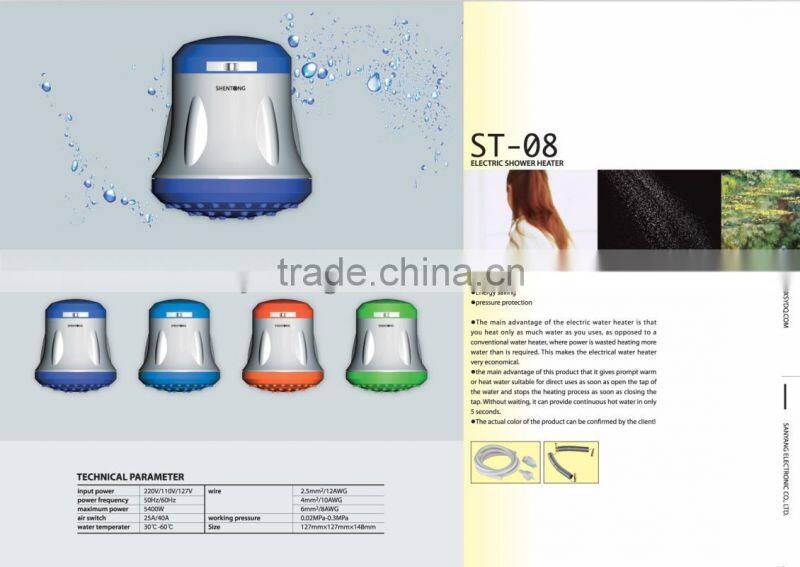 instant electric shower heater