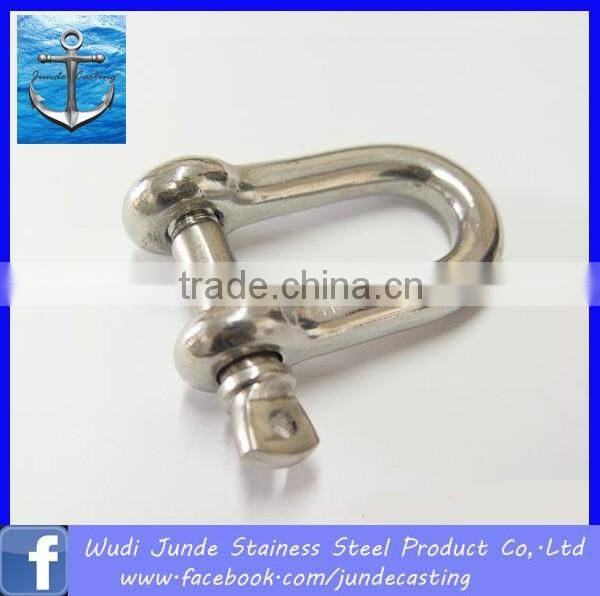 D Shackle