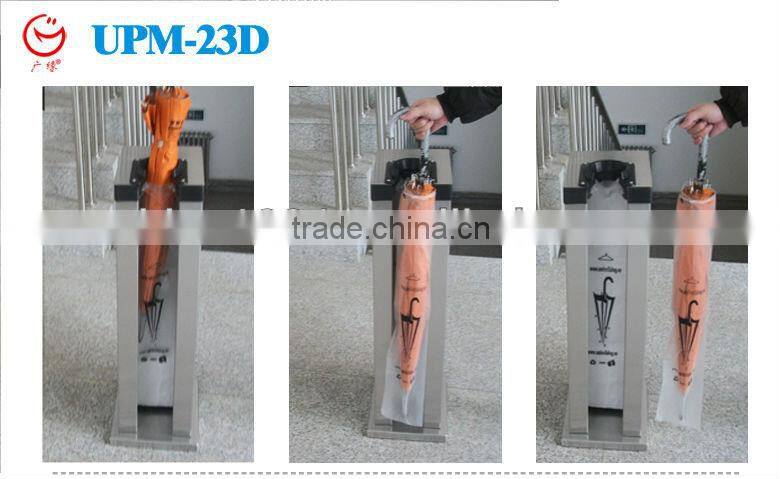 2013 umbrella box UPM-22D airport cleaning equipment umbrella bag dispenser on rainy days