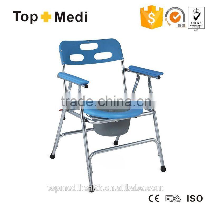 Aluminum height adjustable shower commode chair for old people