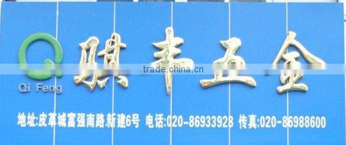 metal belt buckles F-1252