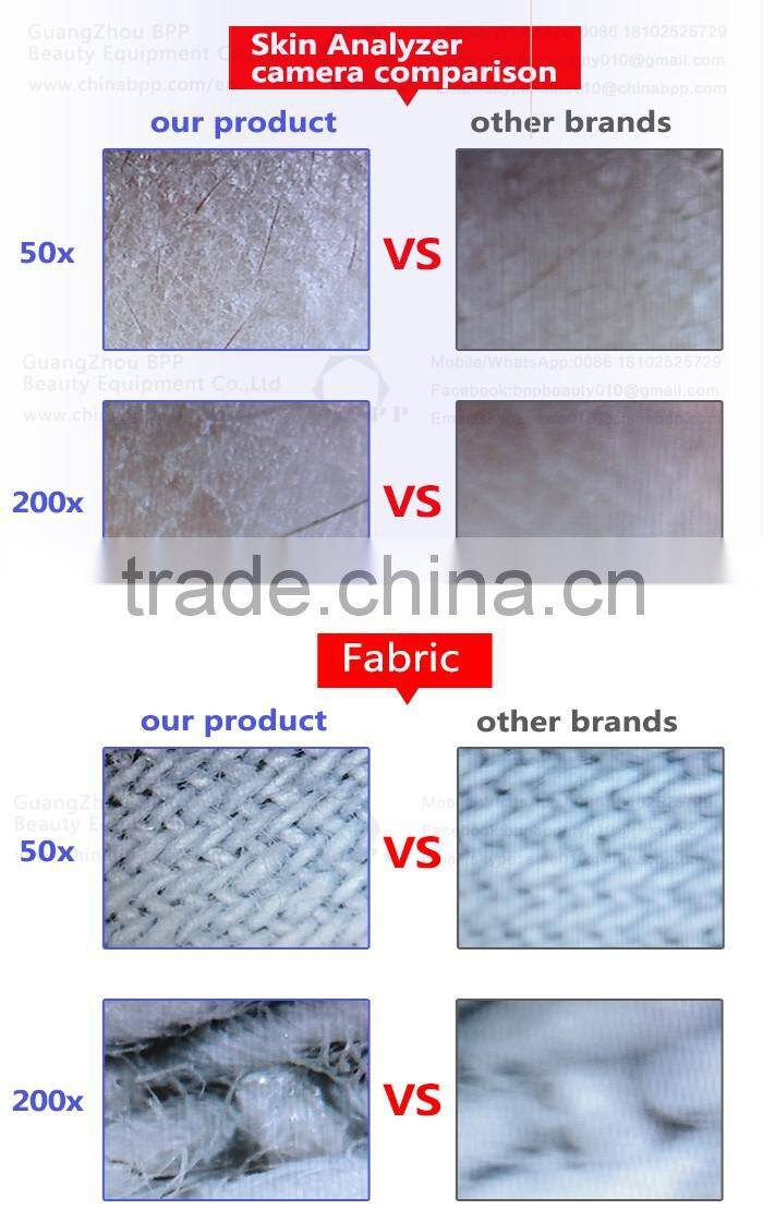 high digital best skin analysis machine / skin analysis device